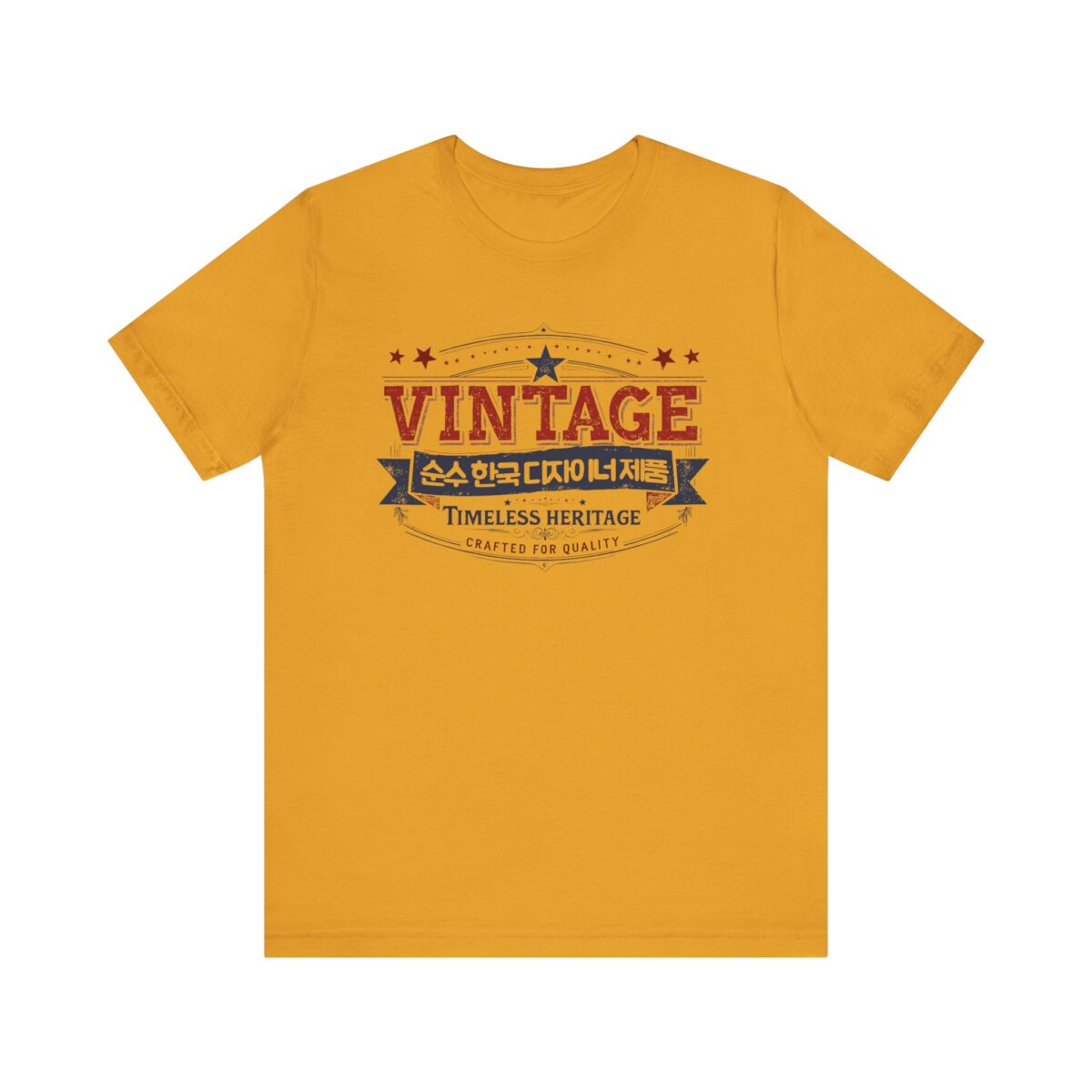 Vintage Korea Unisex Jersey Short Sleeve Tee - Image 21