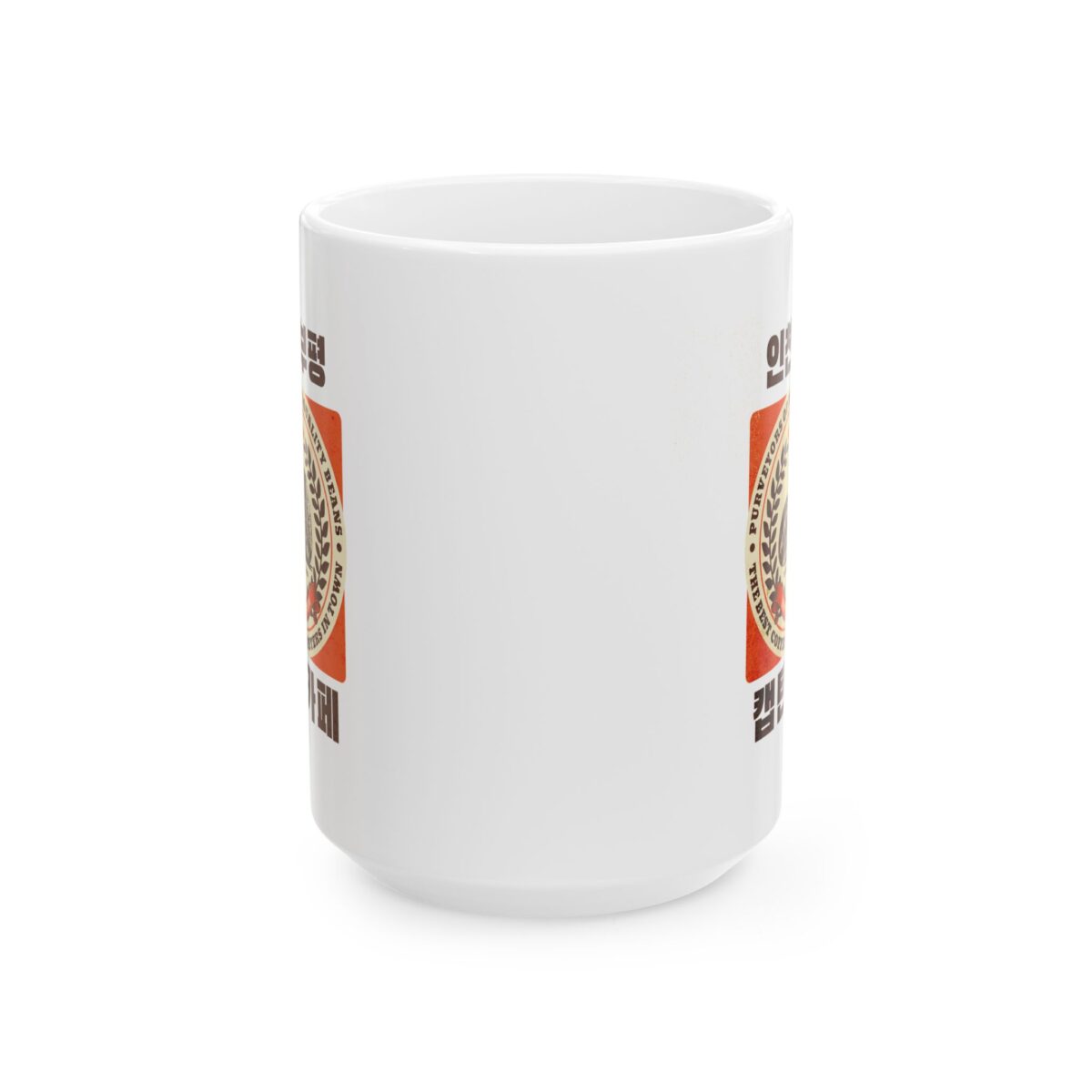 Captain Cafe Ceramic Mug, (11oz, 15oz) - Image 5