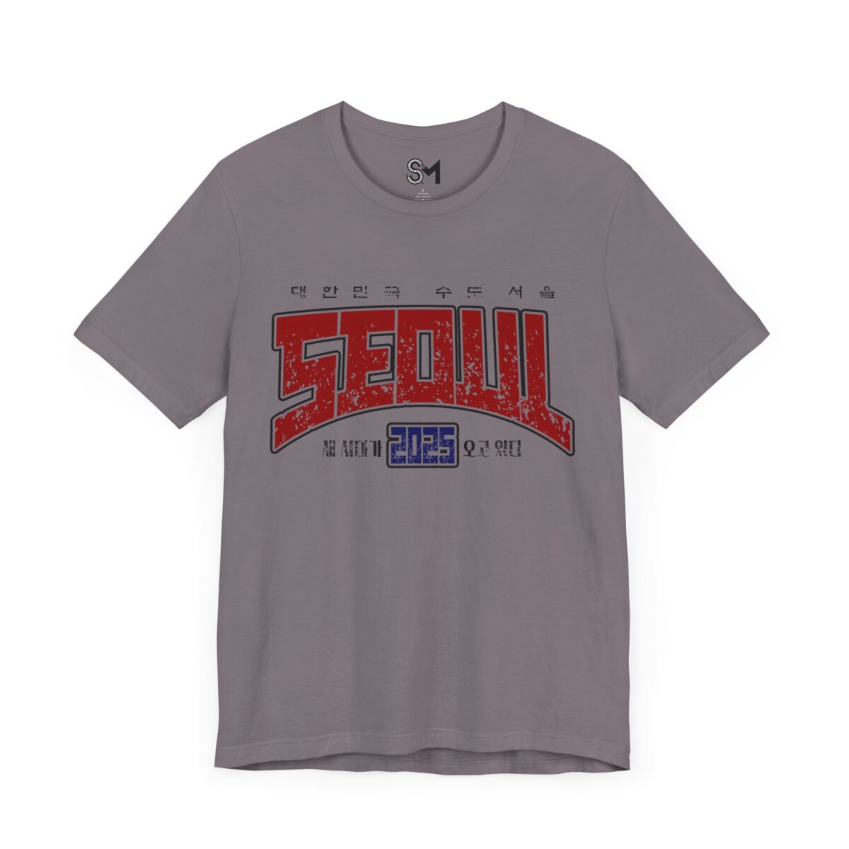 Seoul 2025 Unisex Jersey Short Sleeve Tee - Image 51