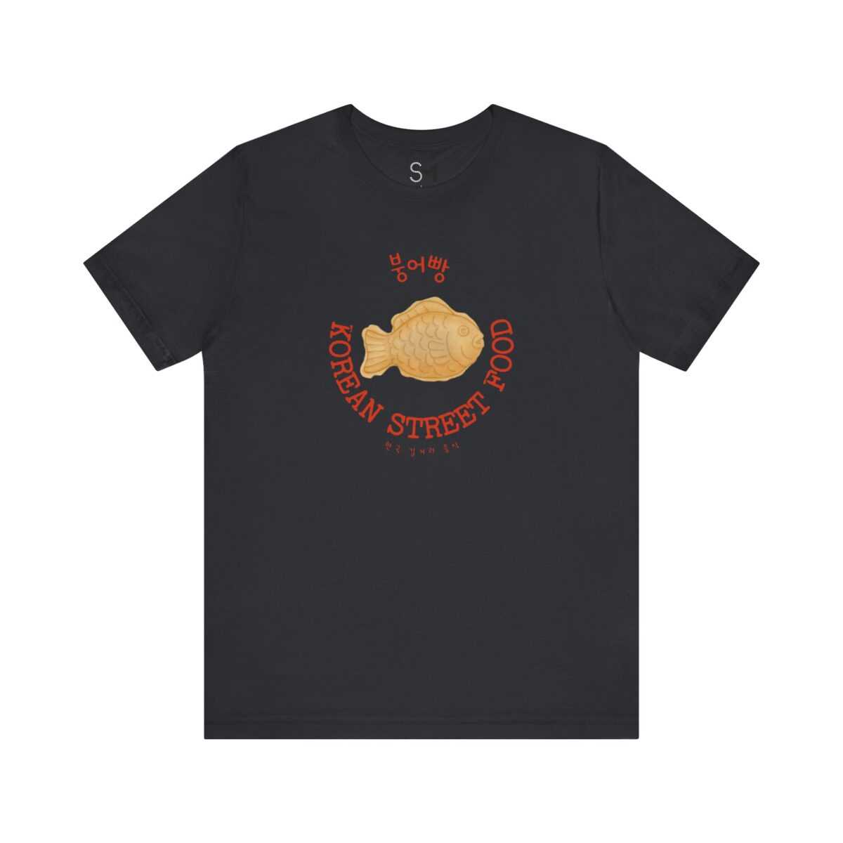 Bungeoppang Unisex Jersey Short Sleeve Tee - Image 17