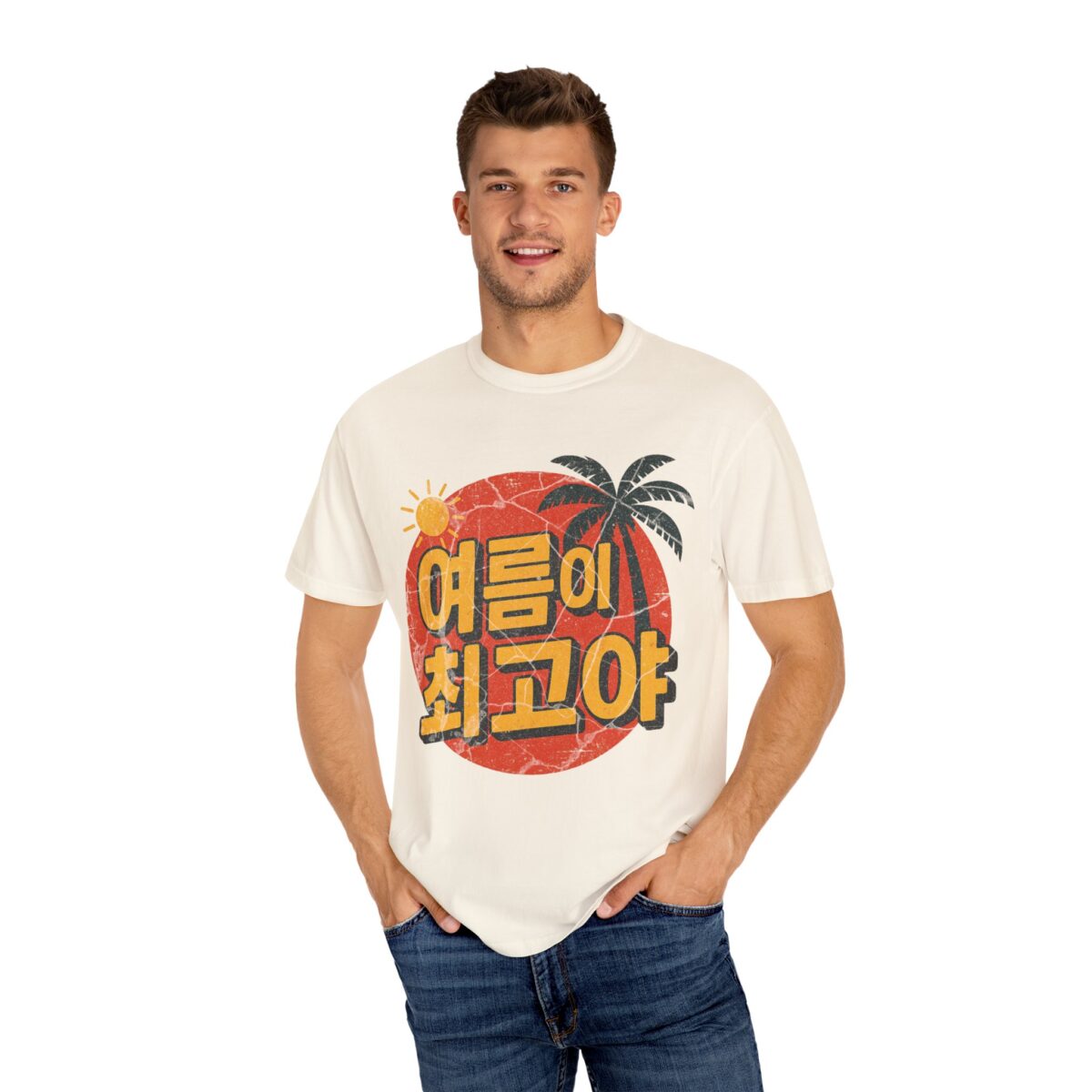 Summer Vibes Unisex Garment-Dyed T-shirt - Korean Text Design - Image 8