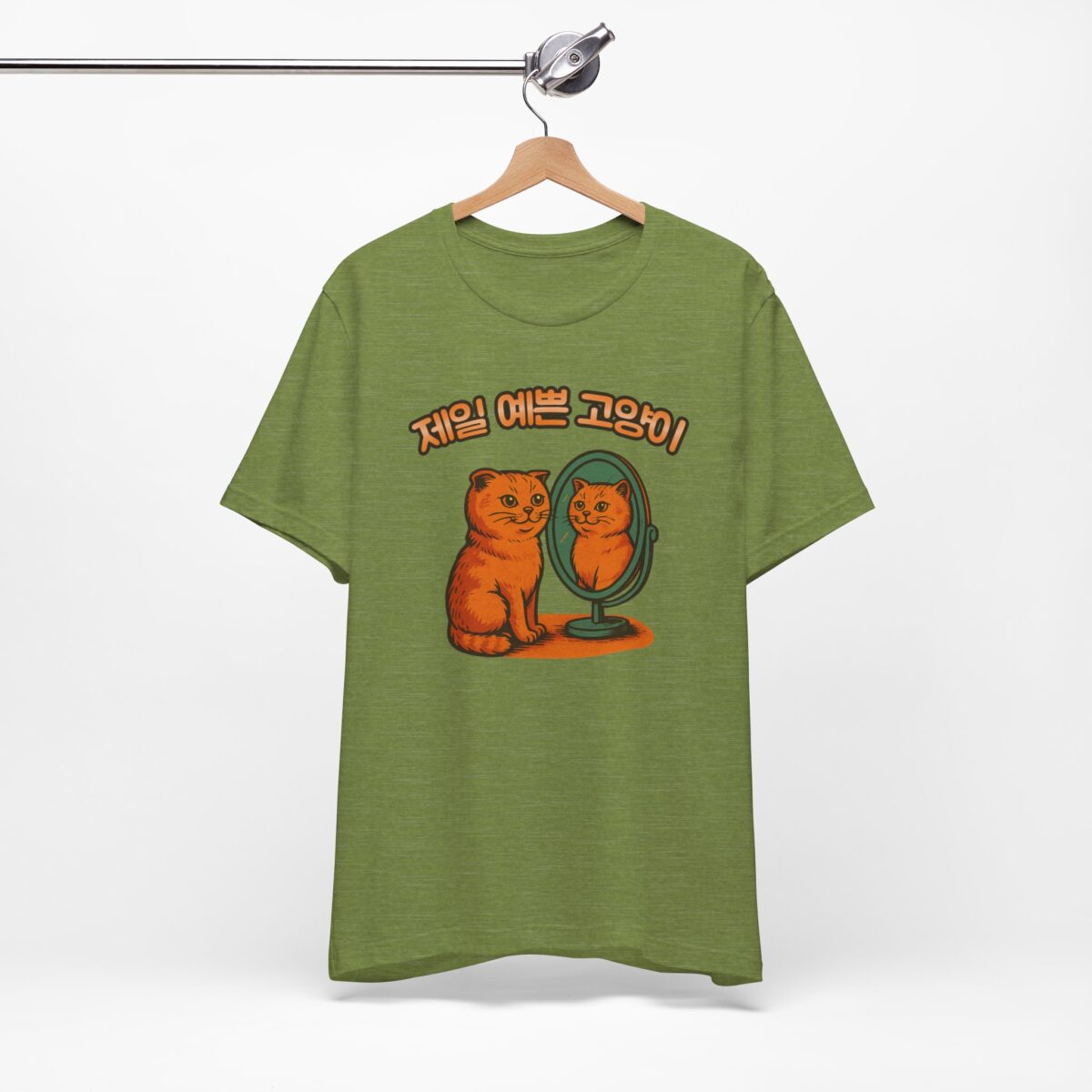 Cutest Cat Ever Unisex Jersey Tee - Trendy and Playful Cat Design - Image 28