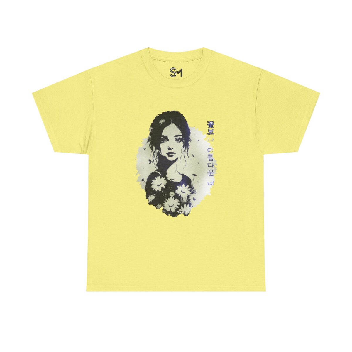 You are more beautiful than flowers Unisex Heavy Cotton Tee - Image 21