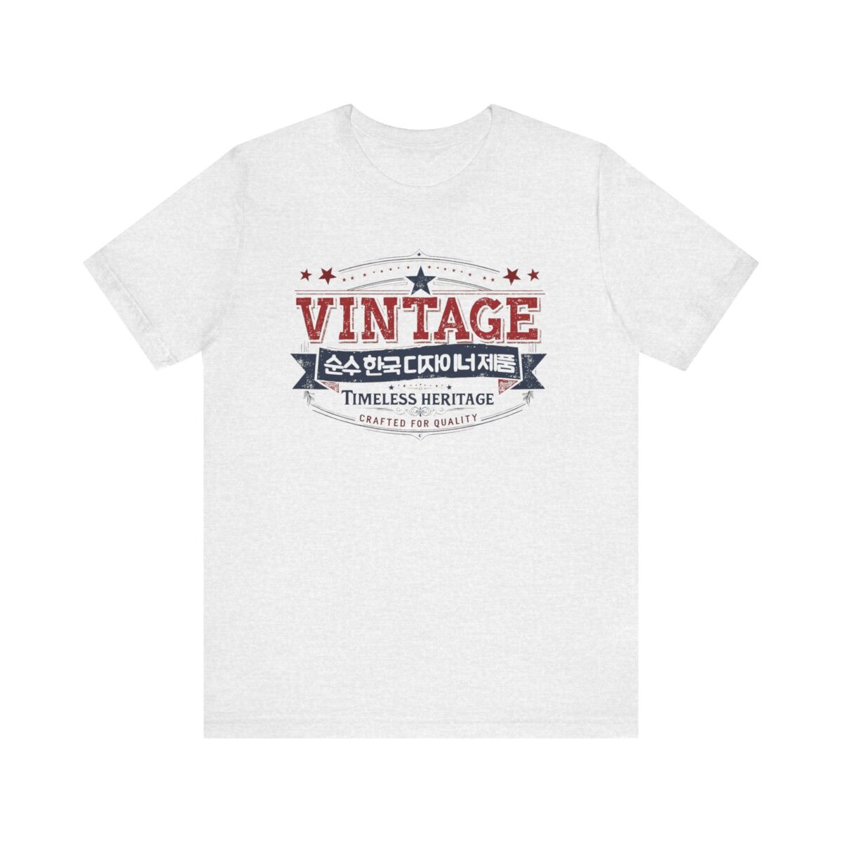 Vintage Korea Unisex Jersey Short Sleeve Tee - Image 13
