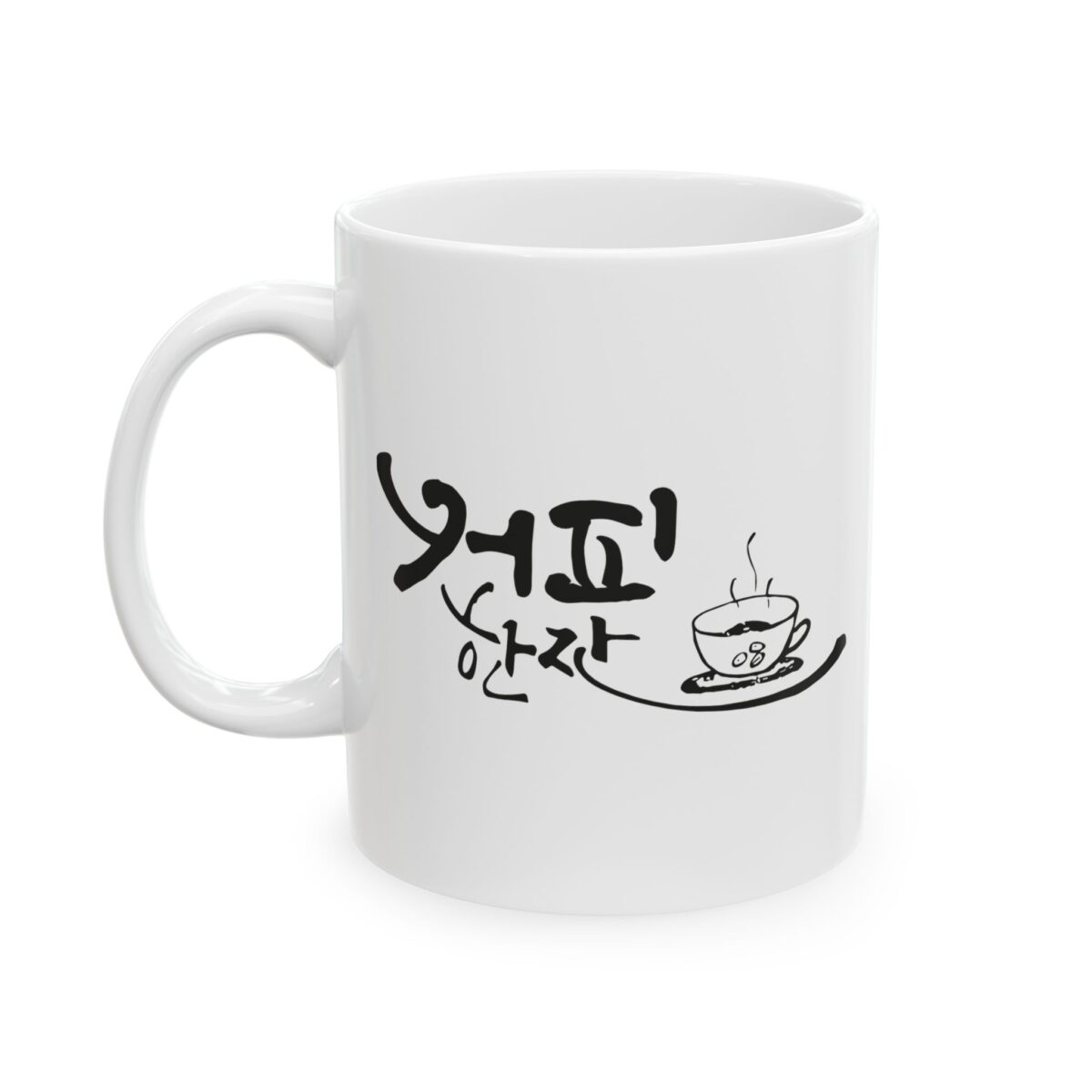 A cup of coffee Ceramic Mug, (11oz, 15oz)