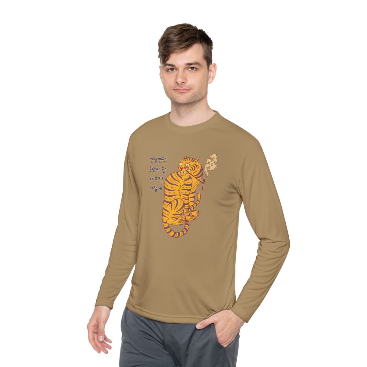Long long time ago Unisex Lightweight Long Sleeve Tee - Image 15