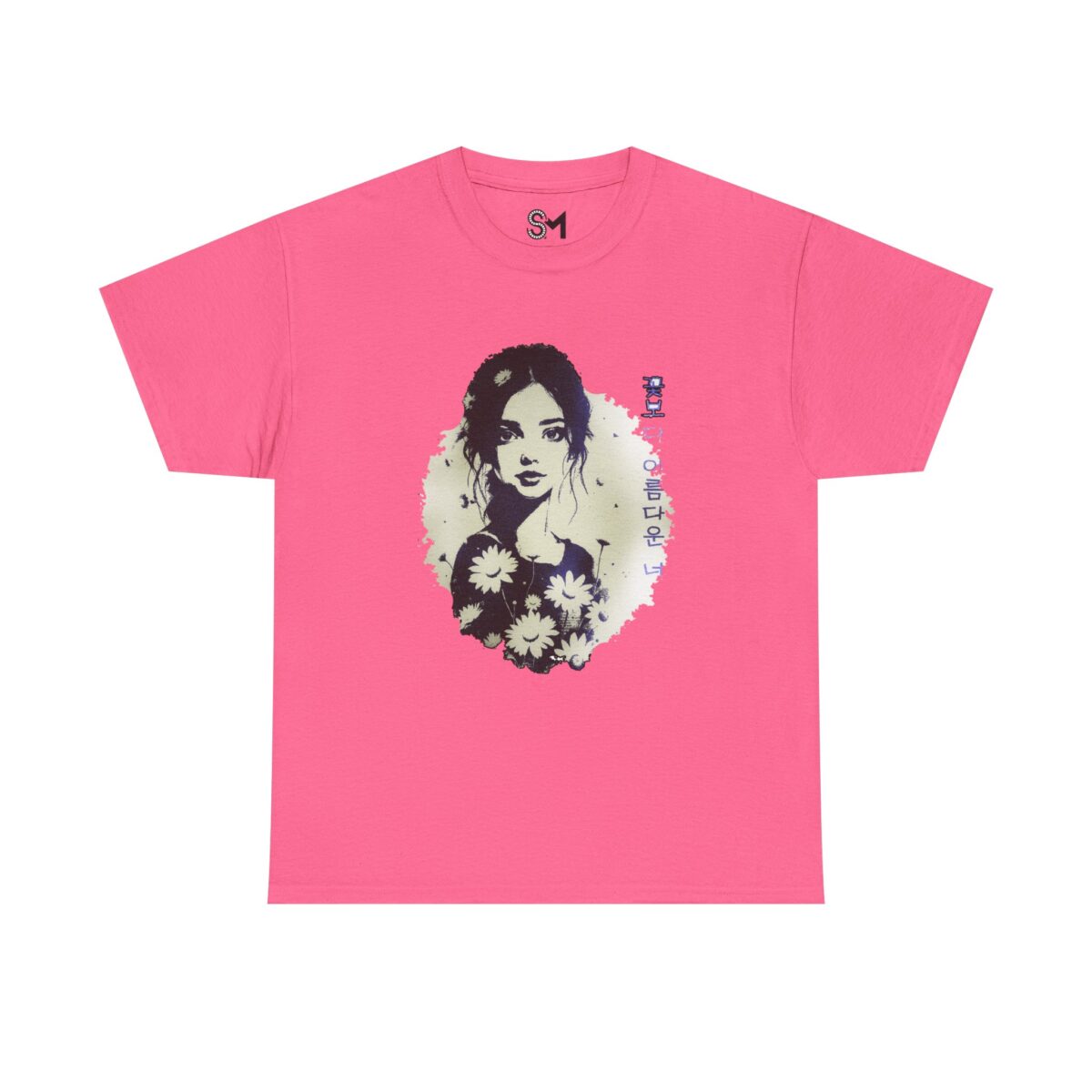 You are more beautiful than flowers Unisex Heavy Cotton Tee - Image 37