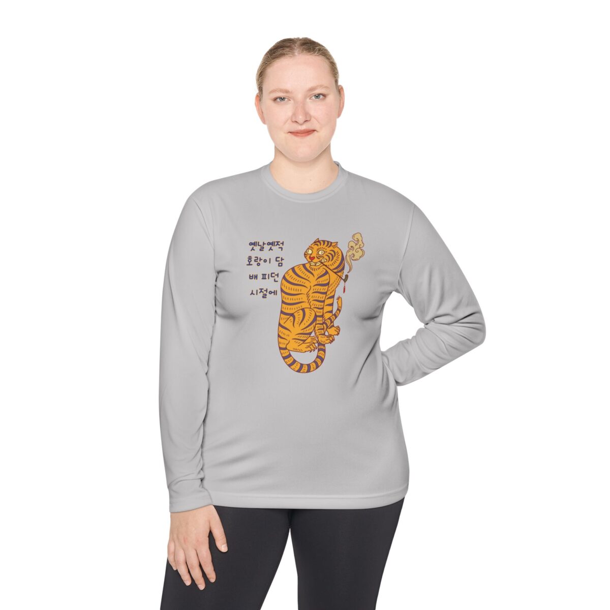 Long long time ago Unisex Lightweight Long Sleeve Tee - Image 12