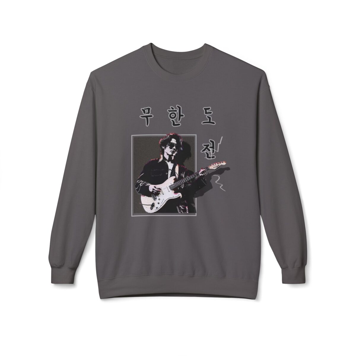 Challenge Unisex Midweight Softstyle Fleece Crewneck Sweatshirt