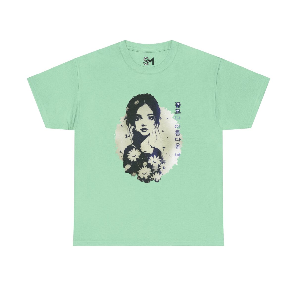You are more beautiful than flowers Unisex Heavy Cotton Tee - Image 25