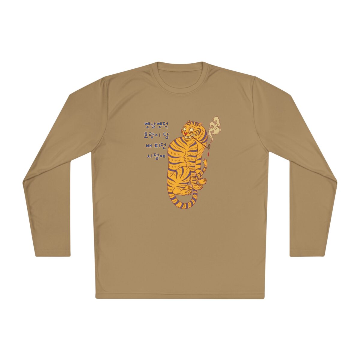 Long long time ago Unisex Lightweight Long Sleeve Tee - Image 13