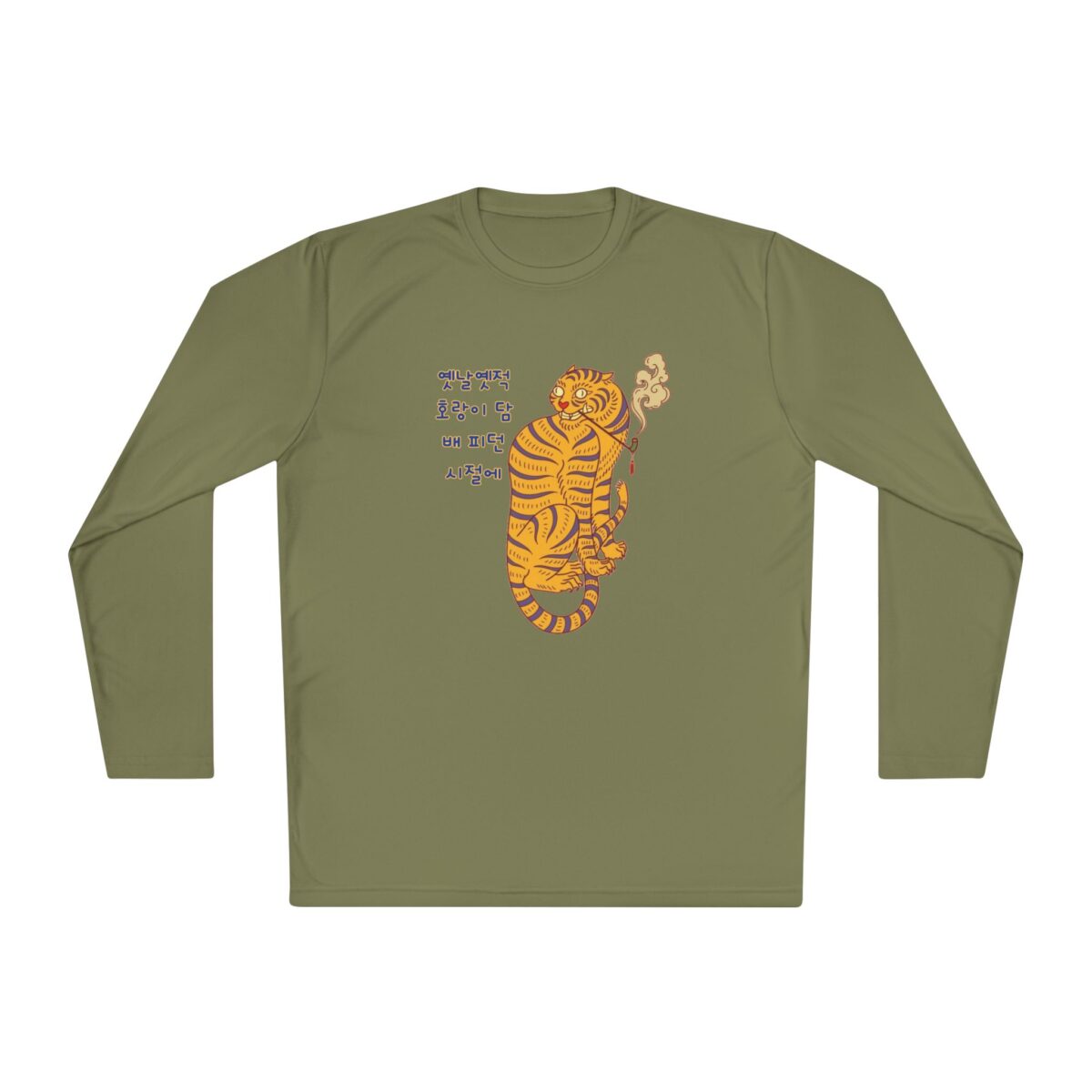 Long long time ago Unisex Lightweight Long Sleeve Tee - Image 17