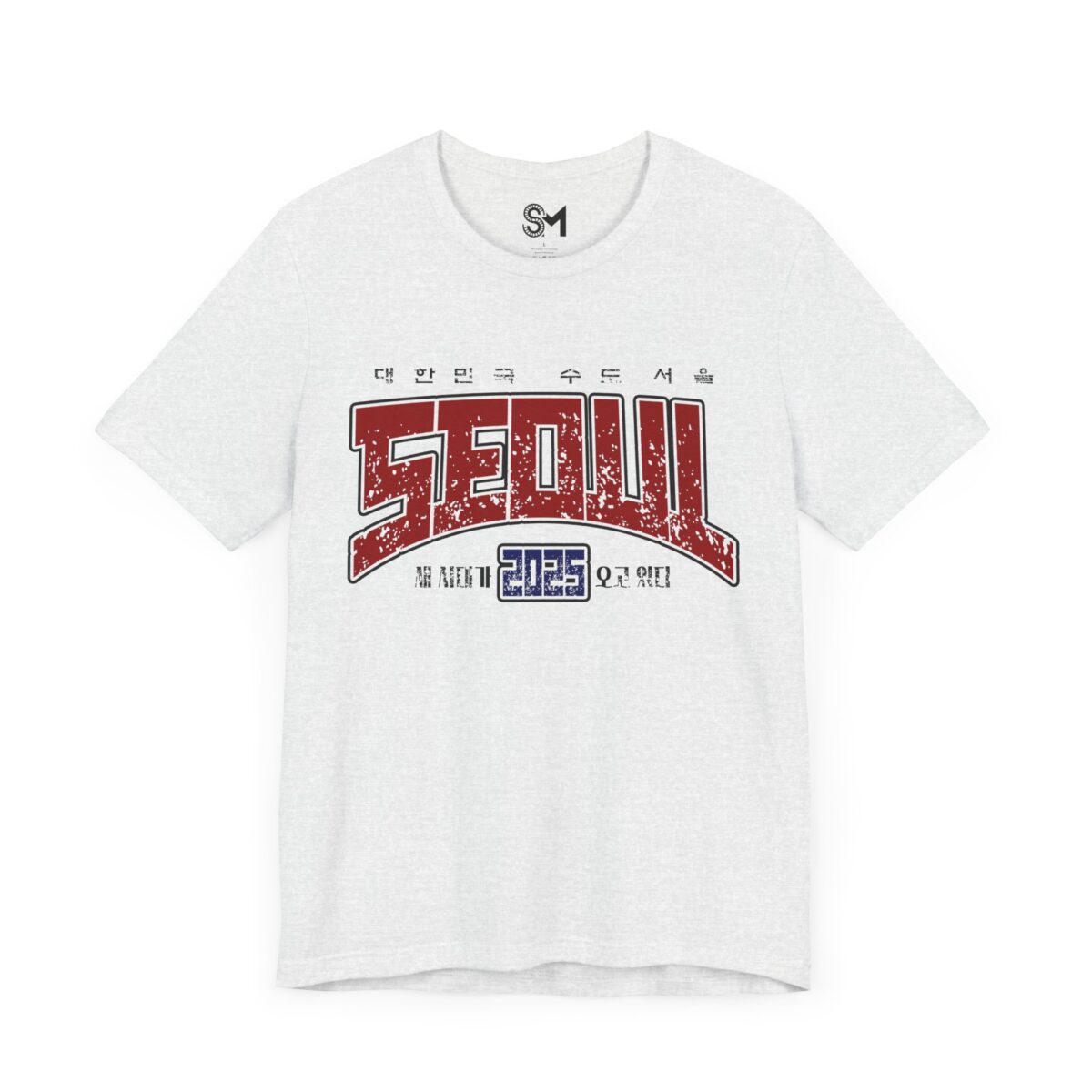 Seoul 2025 Unisex Jersey Short Sleeve Tee - Image 11