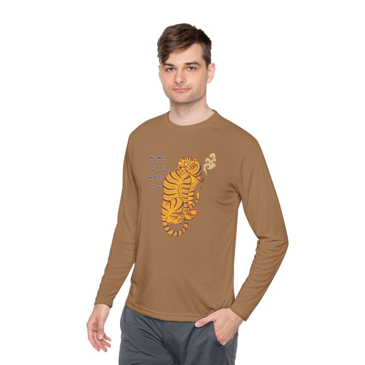 Long long time ago Unisex Lightweight Long Sleeve Tee - Image 3