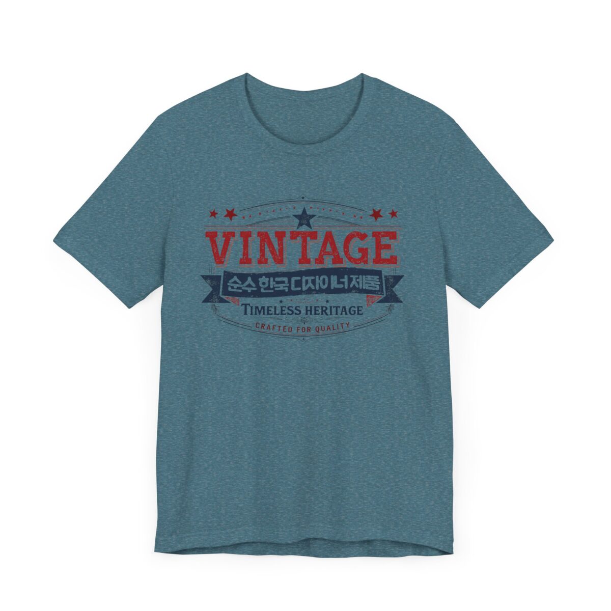 Vintage Korea Unisex Jersey Short Sleeve Tee - Image 35