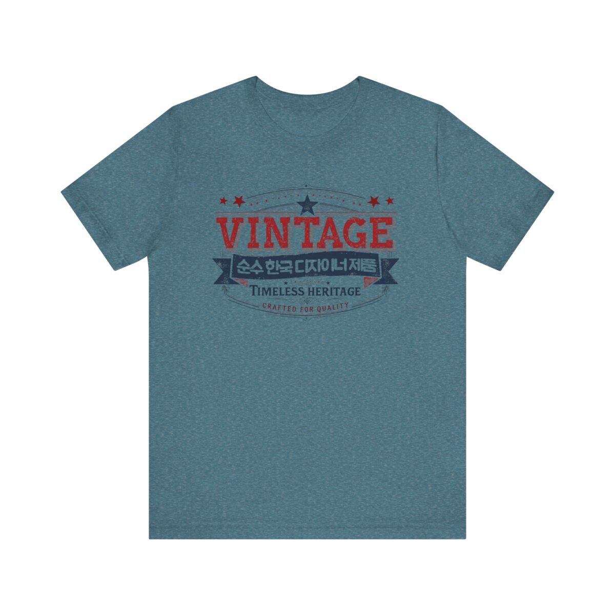 Vintage Korea Unisex Jersey Short Sleeve Tee - Image 33