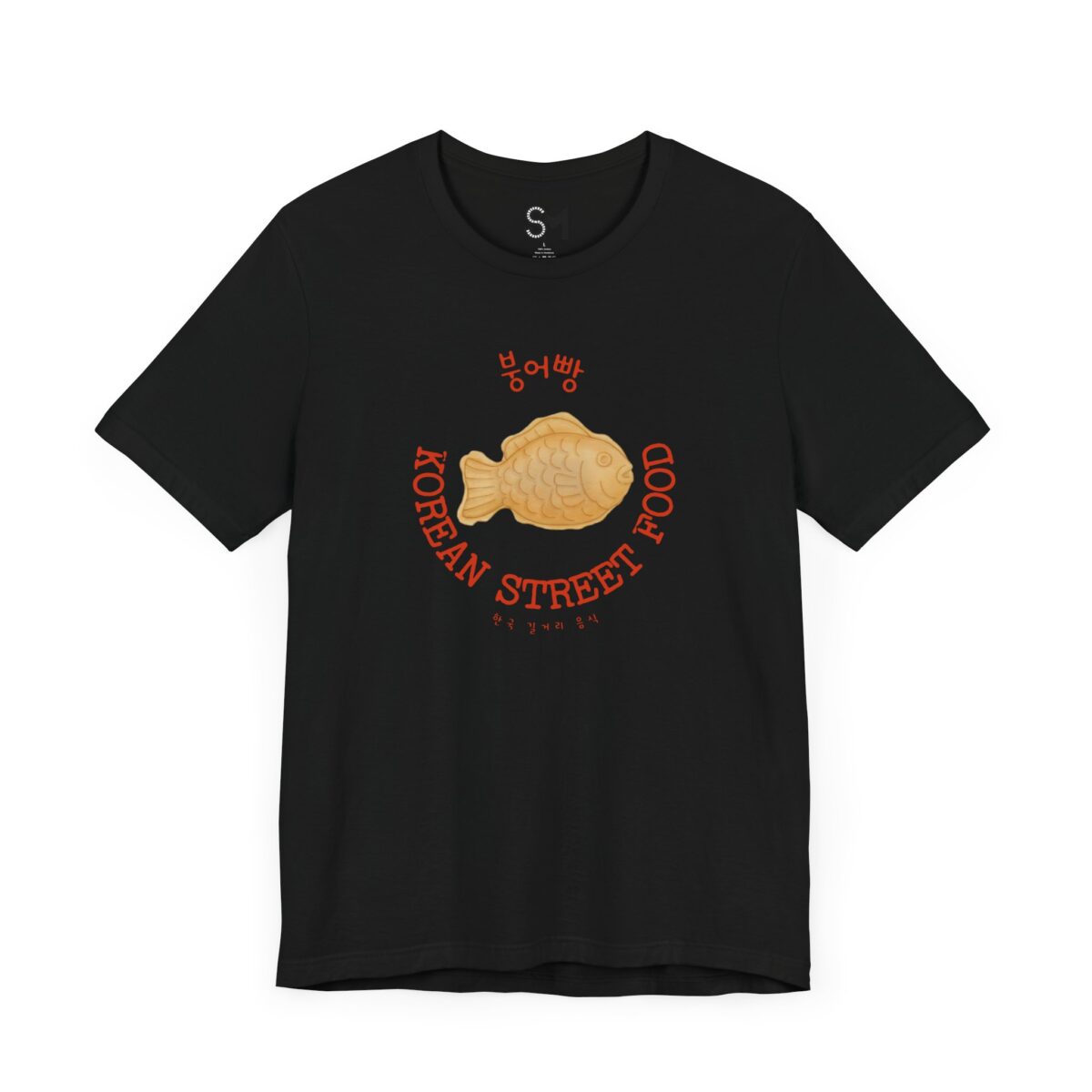 Bungeoppang Unisex Jersey Short Sleeve Tee - Image 11