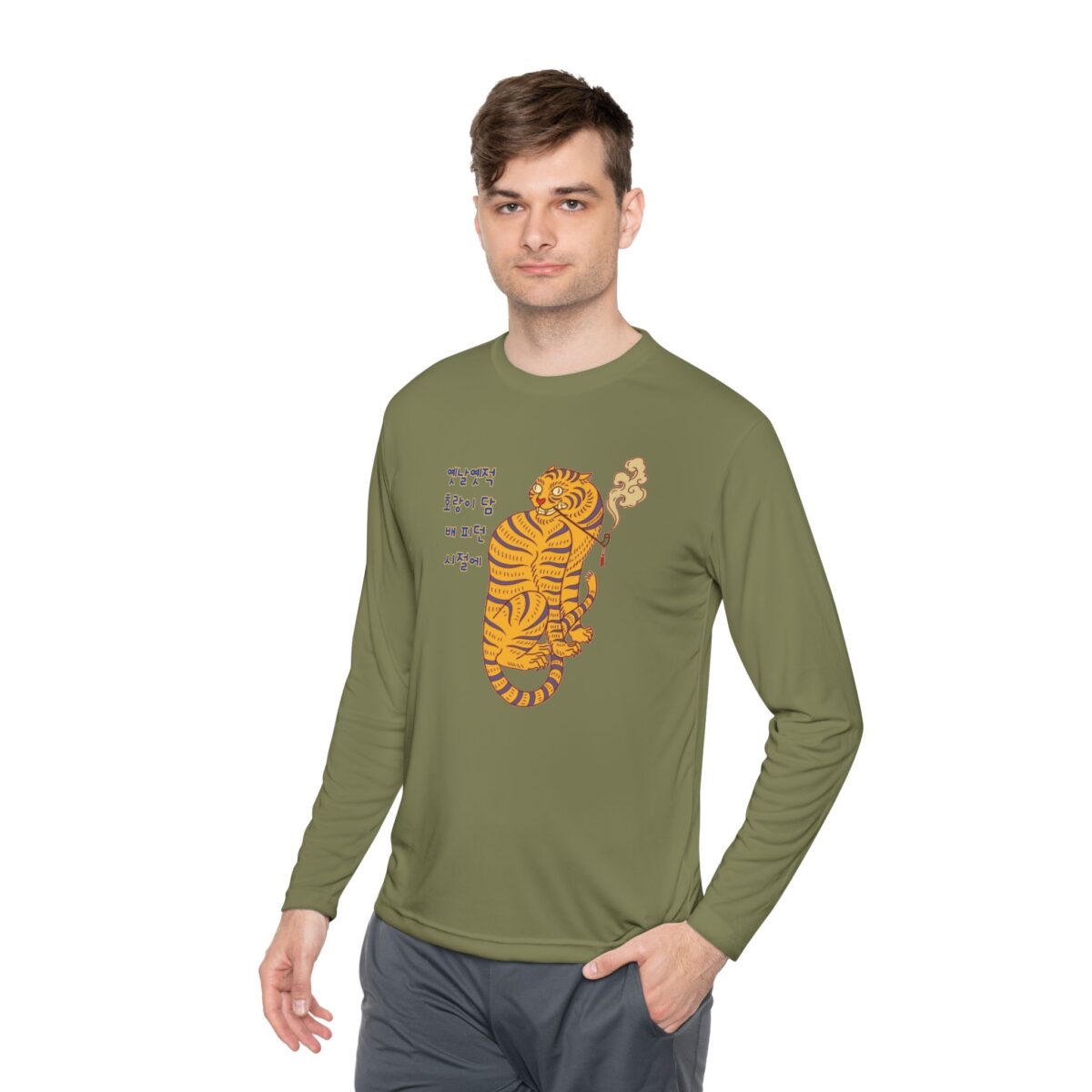Long long time ago Unisex Lightweight Long Sleeve Tee - Image 19