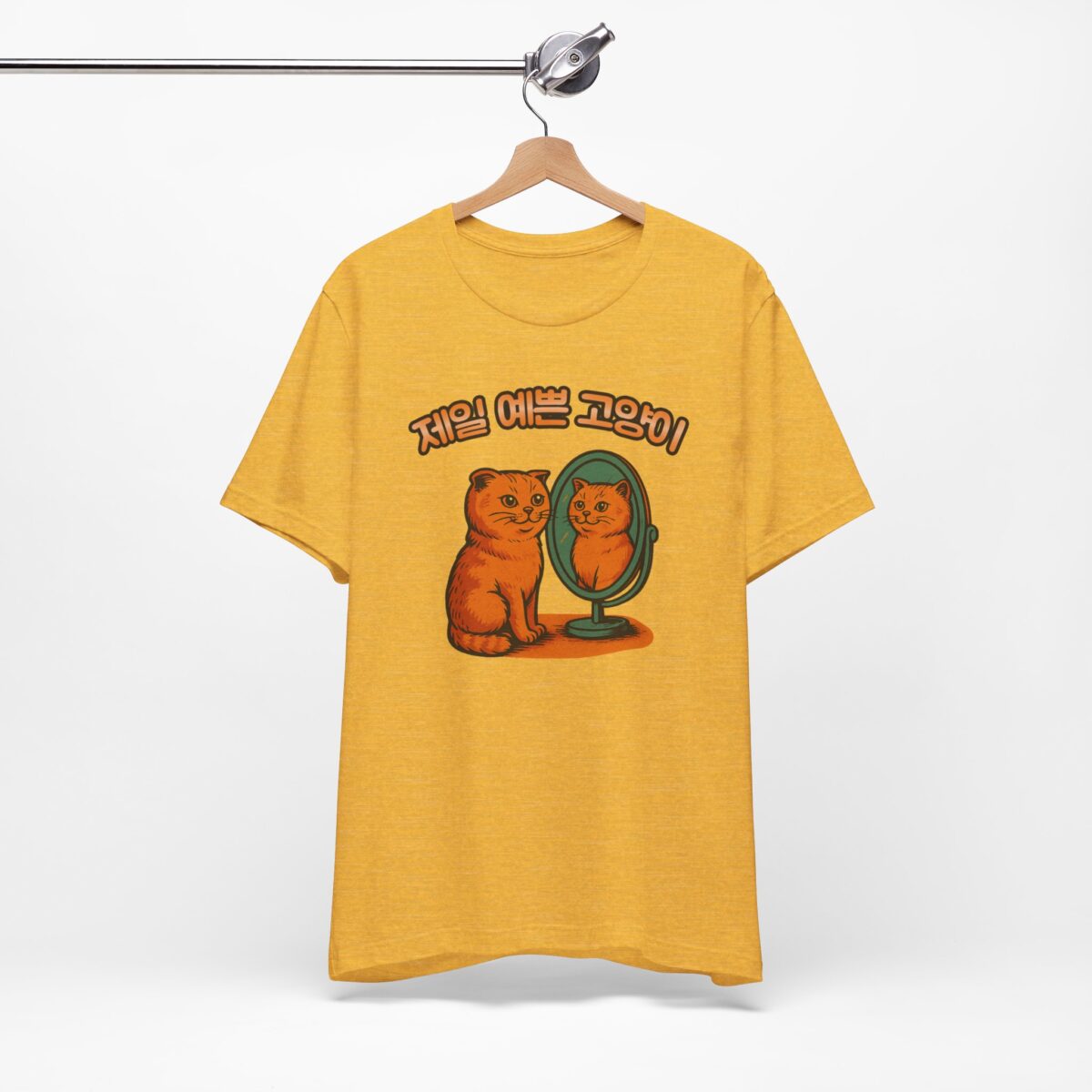 Cutest Cat Ever Unisex Jersey Tee - Trendy and Playful Cat Design - Image 22