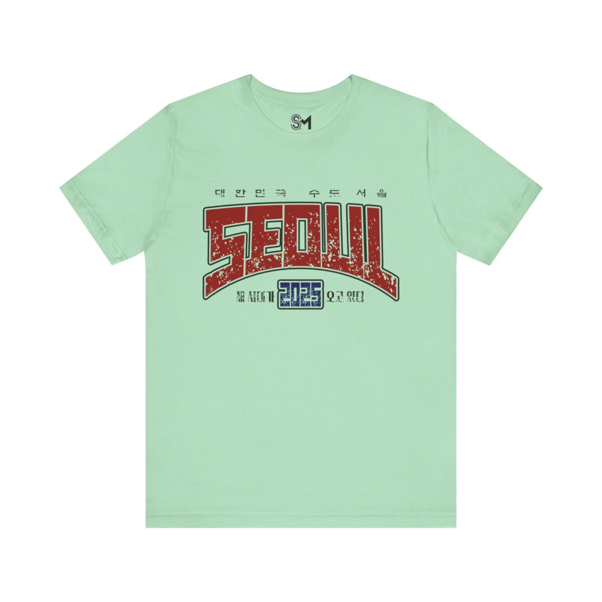 Seoul 2025 Unisex Jersey Short Sleeve Tee - Image 37