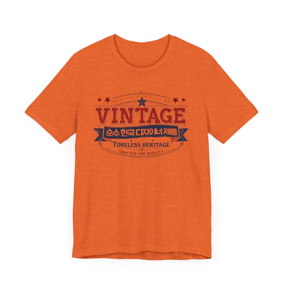 Vintage Korea Unisex Jersey Short Sleeve Tee - Image 19