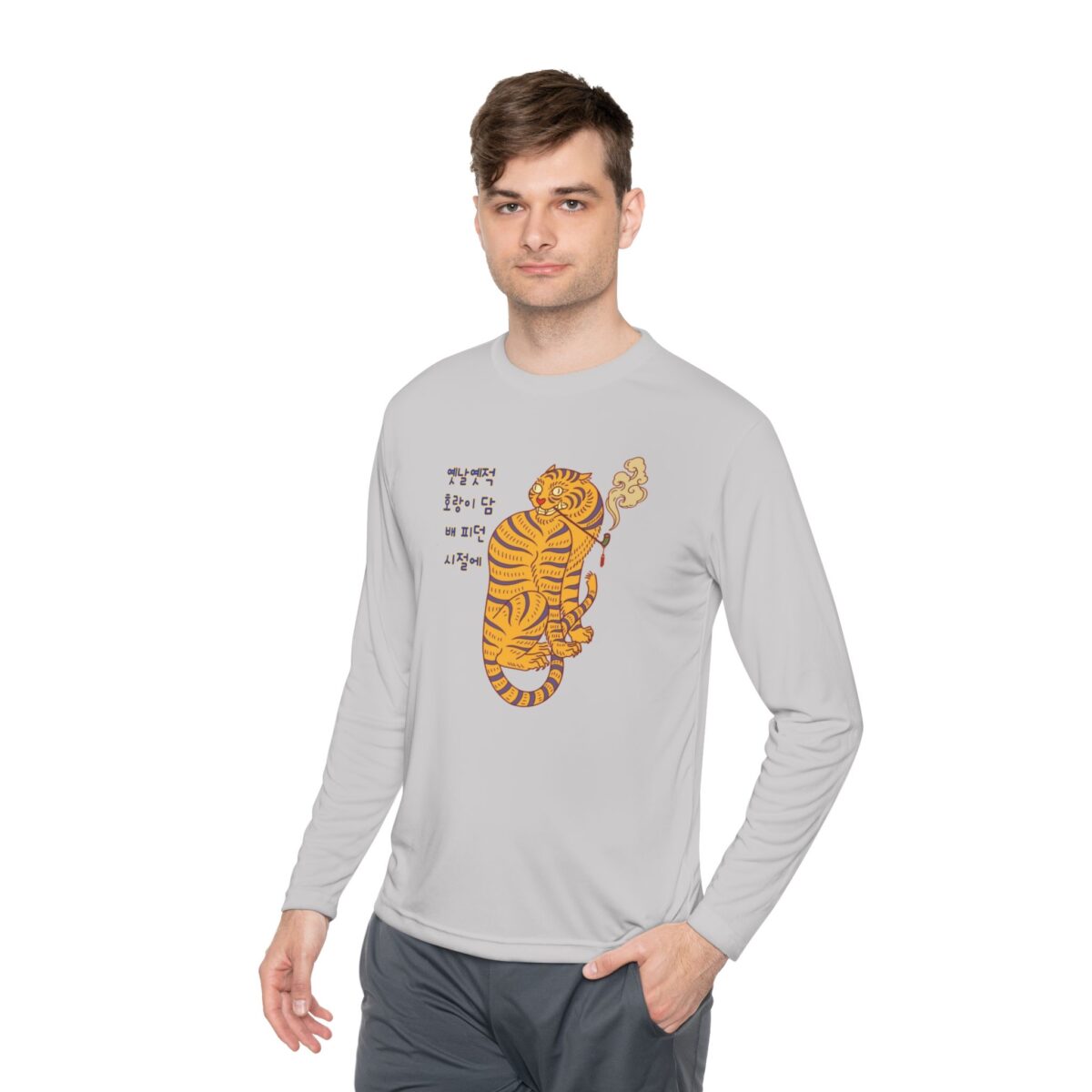 Long long time ago Unisex Lightweight Long Sleeve Tee - Image 11