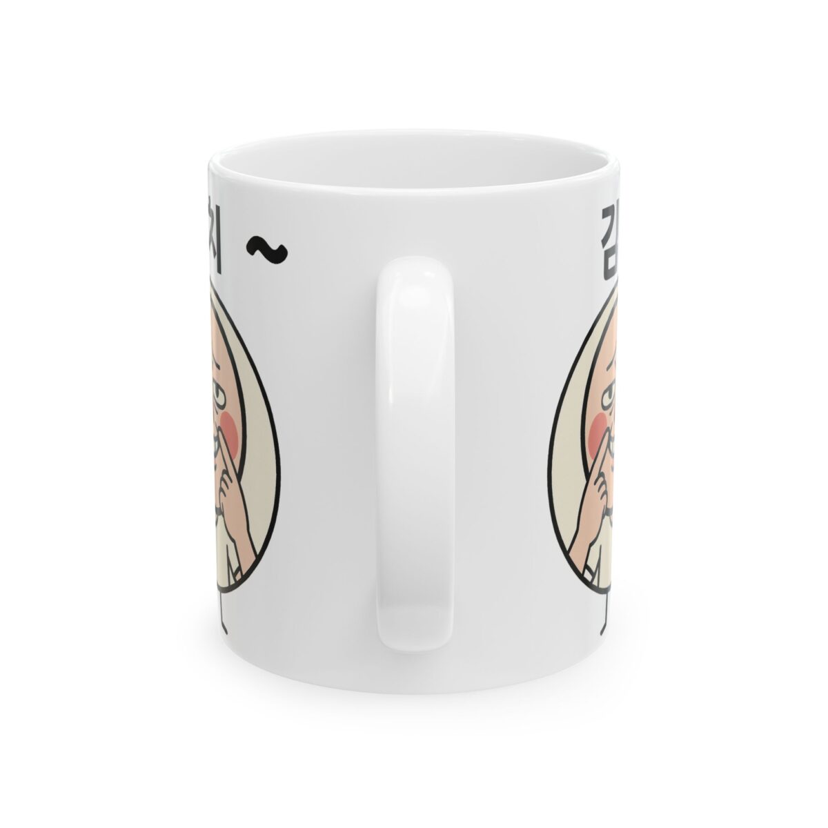 Cute Ceramic Mug – Perfect Gift for Coffee Lovers - Image 3