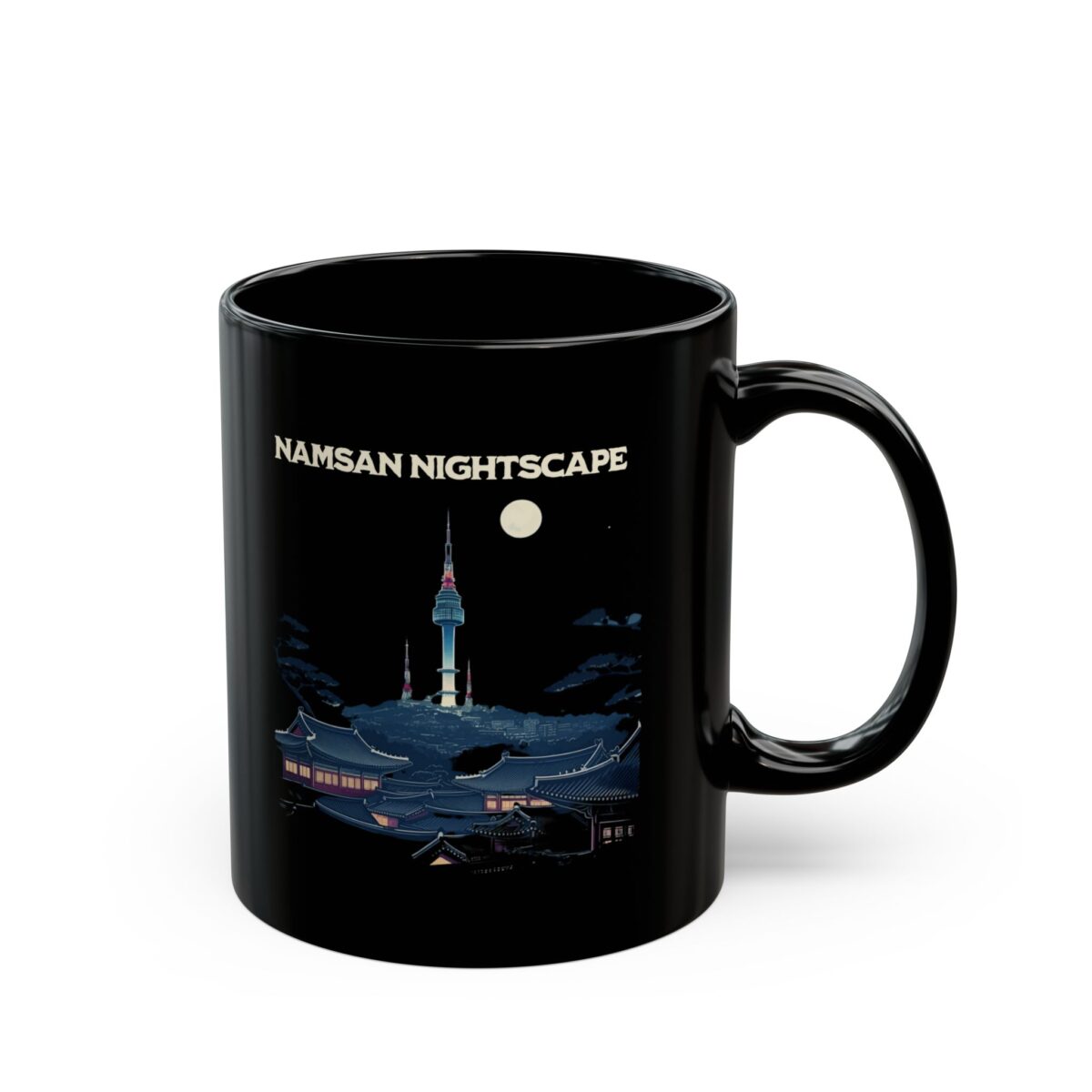 Namsan Nightscape Black Mug (11oz, 15oz) - Image 3