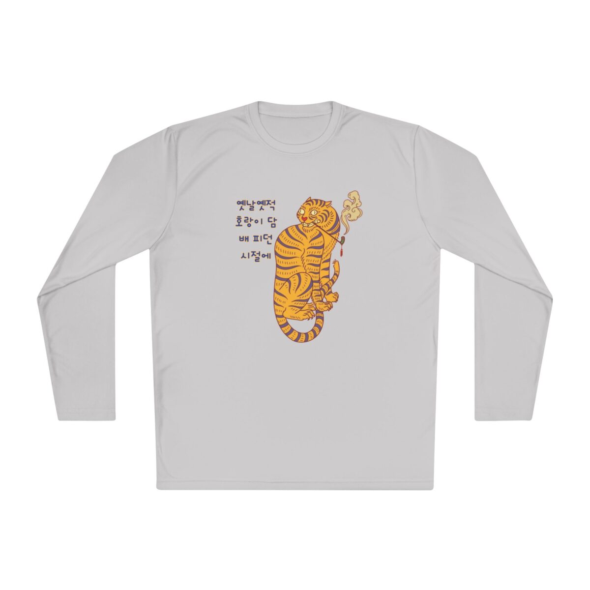 Long long time ago Unisex Lightweight Long Sleeve Tee - Image 9