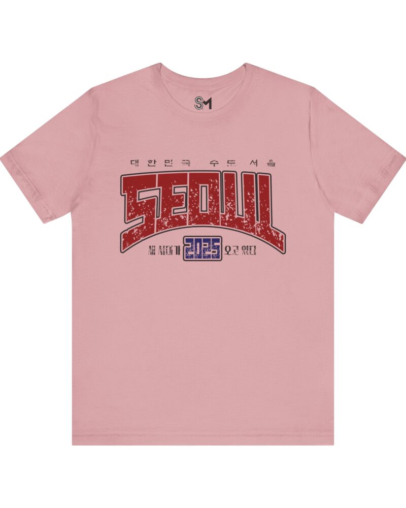 Seoul 2025 Unisex Jersey Short Sleeve Tee