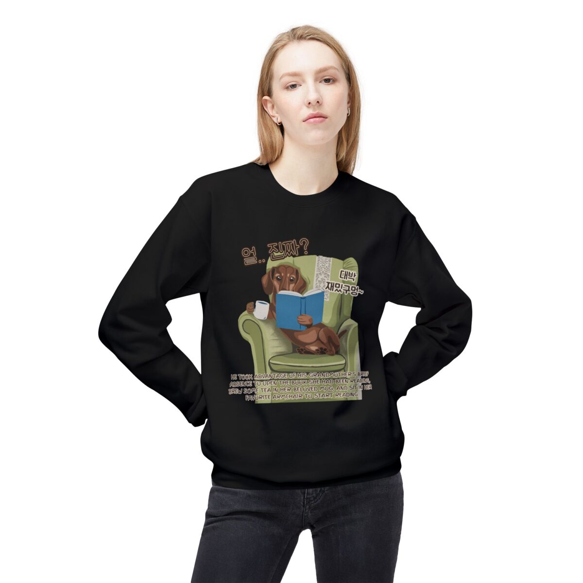 Seriously happy moment Unisex Midweight Softstyle Fleece Crewneck Sweatshirt - Image 11