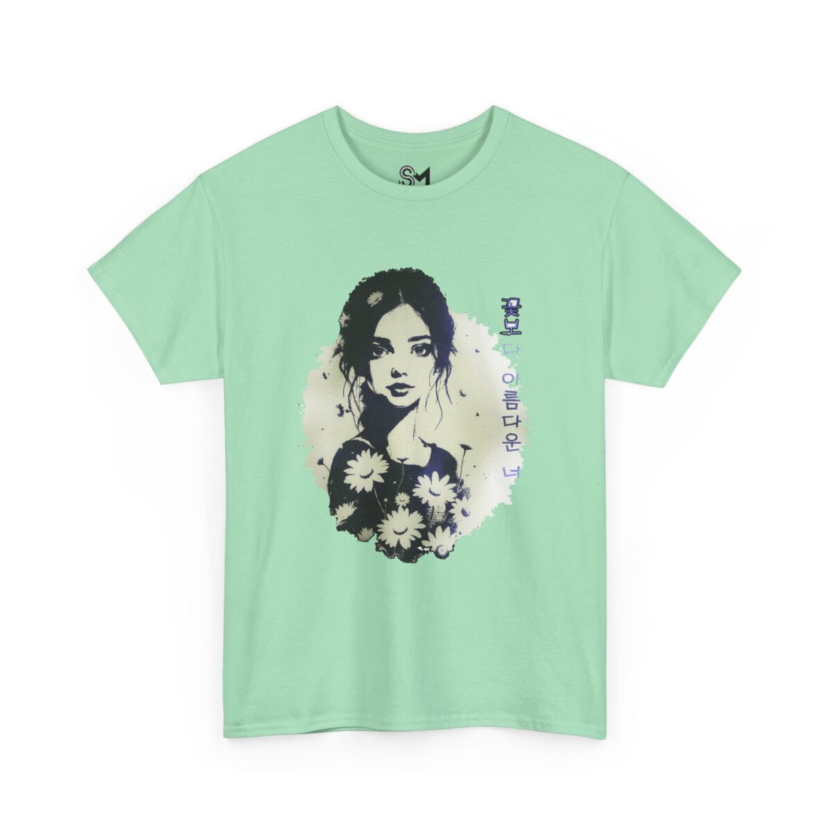 You are more beautiful than flowers Unisex Heavy Cotton Tee - Image 27