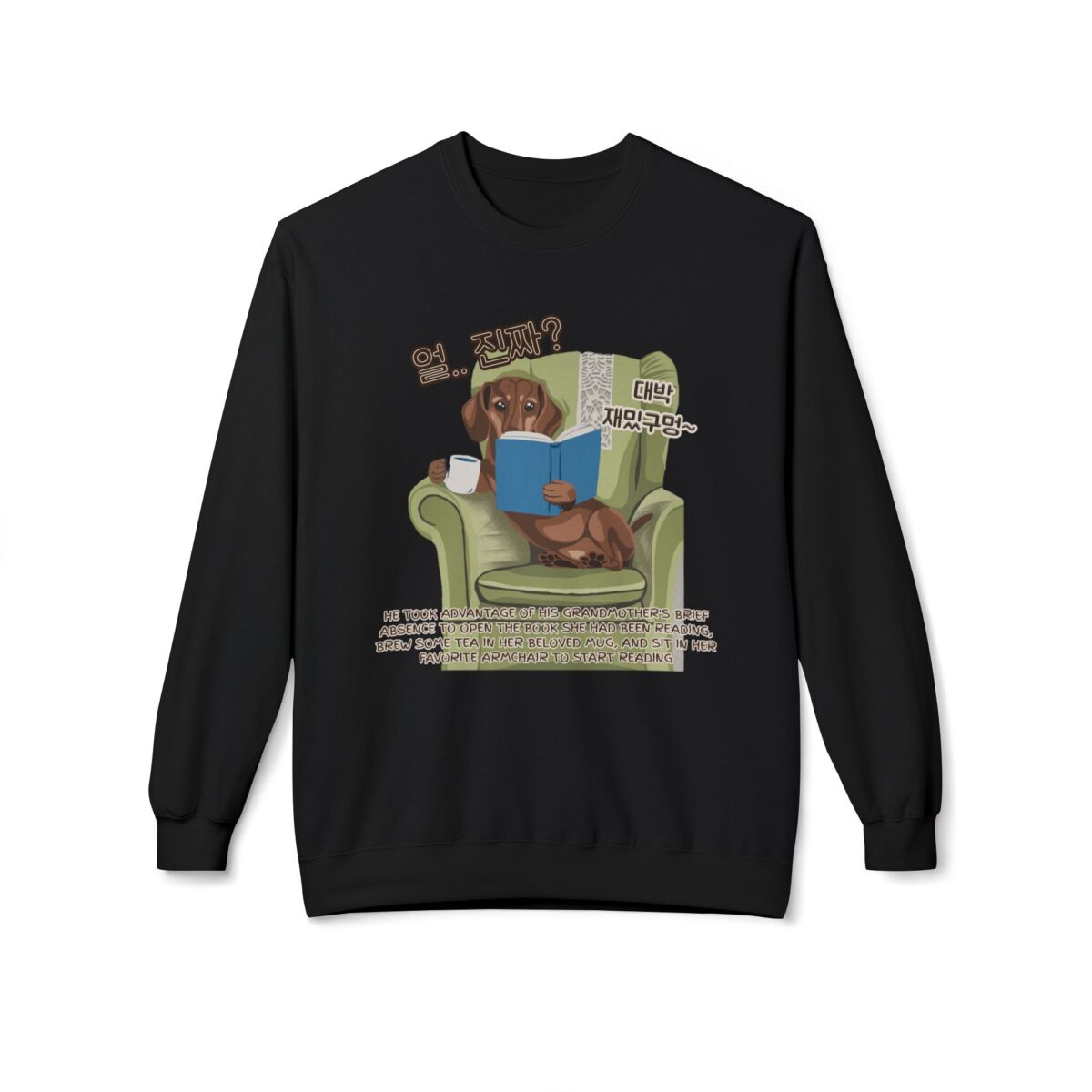 Seriously happy moment Unisex Midweight Softstyle Fleece Crewneck Sweatshirt - Image 9