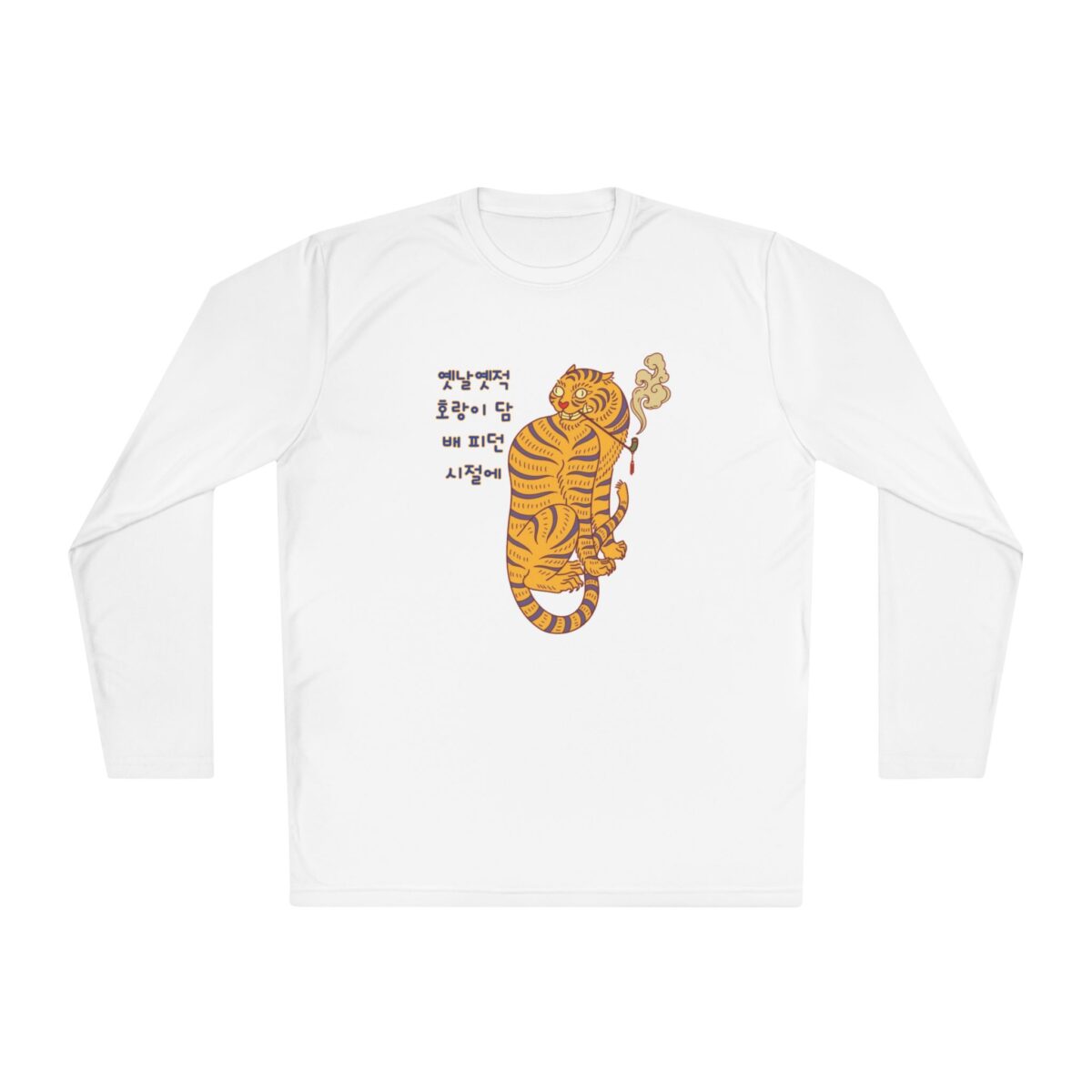 Long long time ago Unisex Lightweight Long Sleeve Tee - Image 5