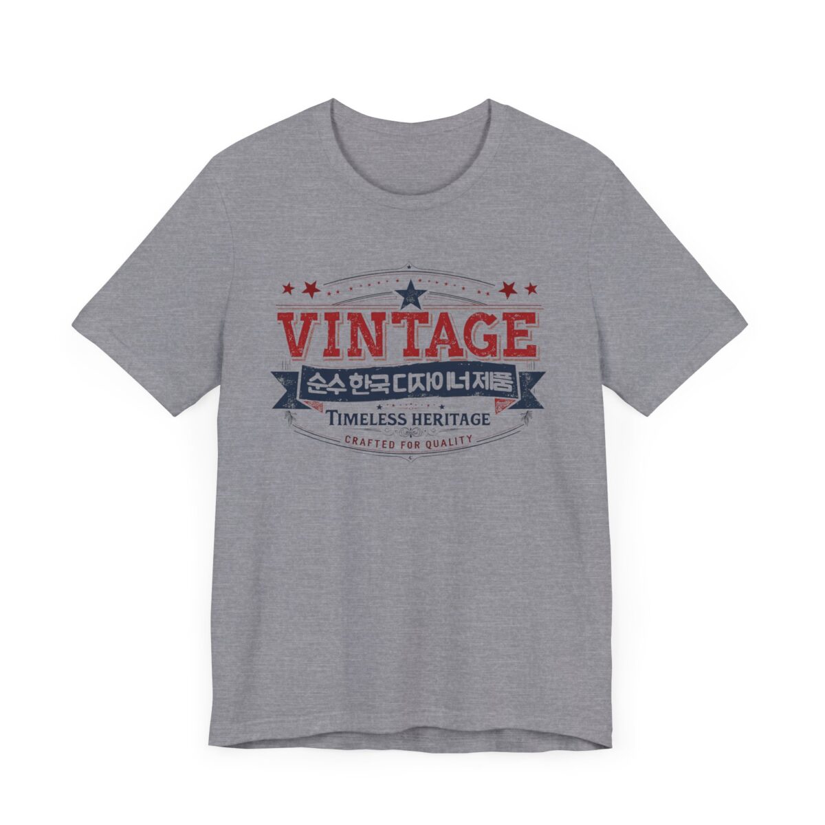 Vintage Korea Unisex Jersey Short Sleeve Tee - Image 31