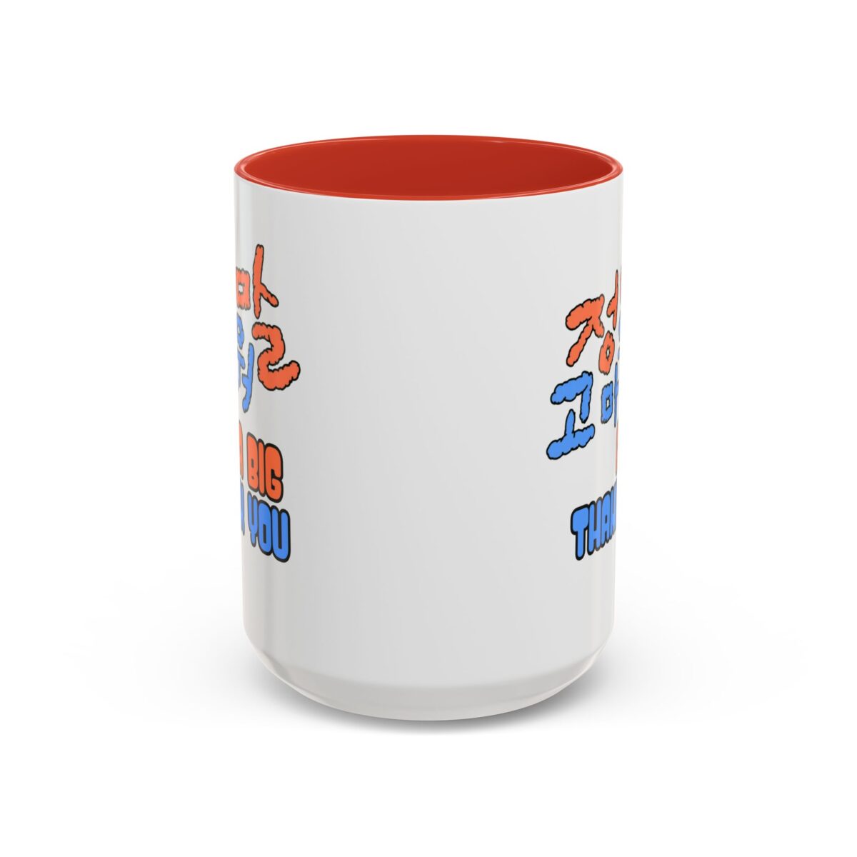 A big thank you Accent Coffee Mug (11, 15oz) - Image 29
