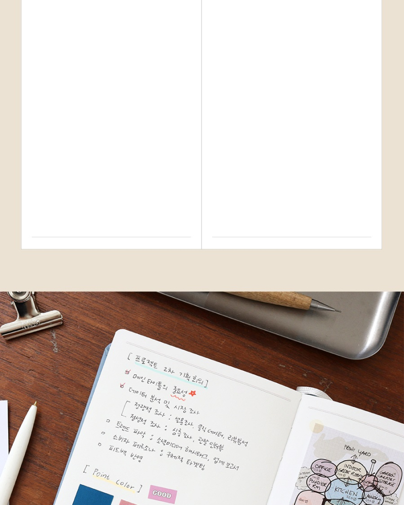 Alternative view of 2026 Official B6 Daily Diary Time Planner