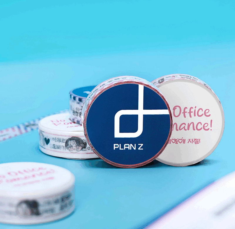 Alternative view of Wearingeul Office Romance Ban! 2 Types of Masking Tape