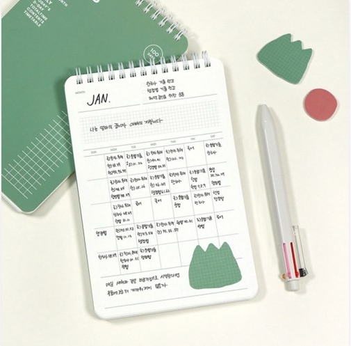 7321 DESIGN Plan B Study Planner ver.2 - Office Supplies - View 1