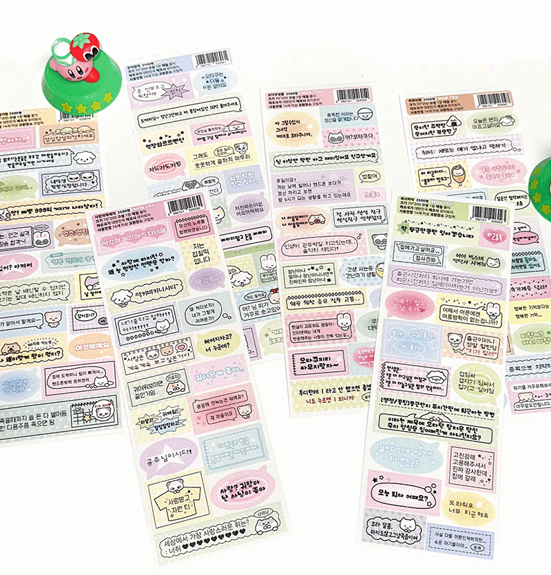 MOII TTOI Sparkling Label Sticker Pack 6sheet - Office Supplies