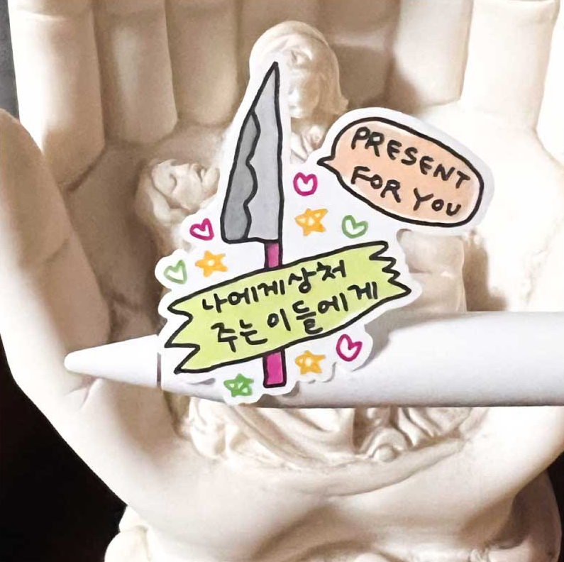 Alternative view of SUKEYDOKEY Self-Esteem Mild All-in-One Pack