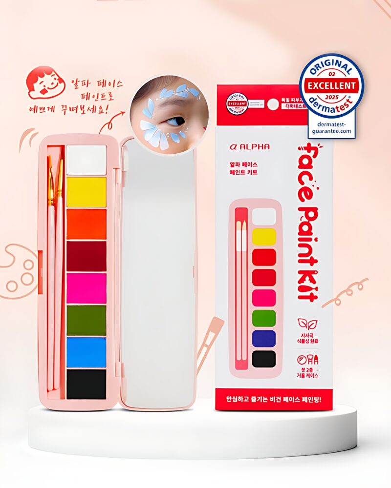 AMOS Face Painting Kit 8 Colors - Art Supplies