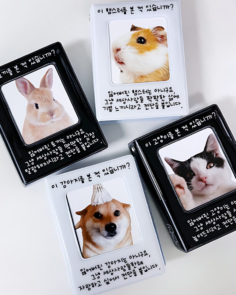 "meta_description": "Store flyers neatly with the durable Jumbo 1-Column Flyer Book.",