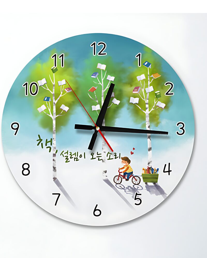 ARTBOX Book Thrill Sound Wall Clock