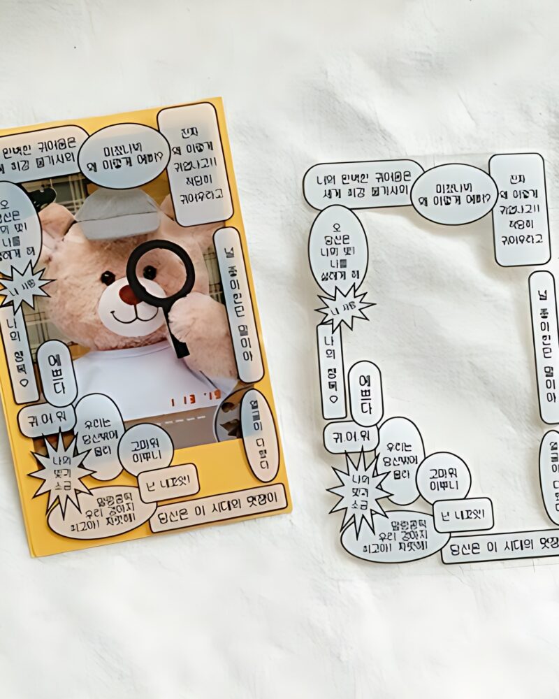 Alternative view of 594LAND Transparent Photocard Set