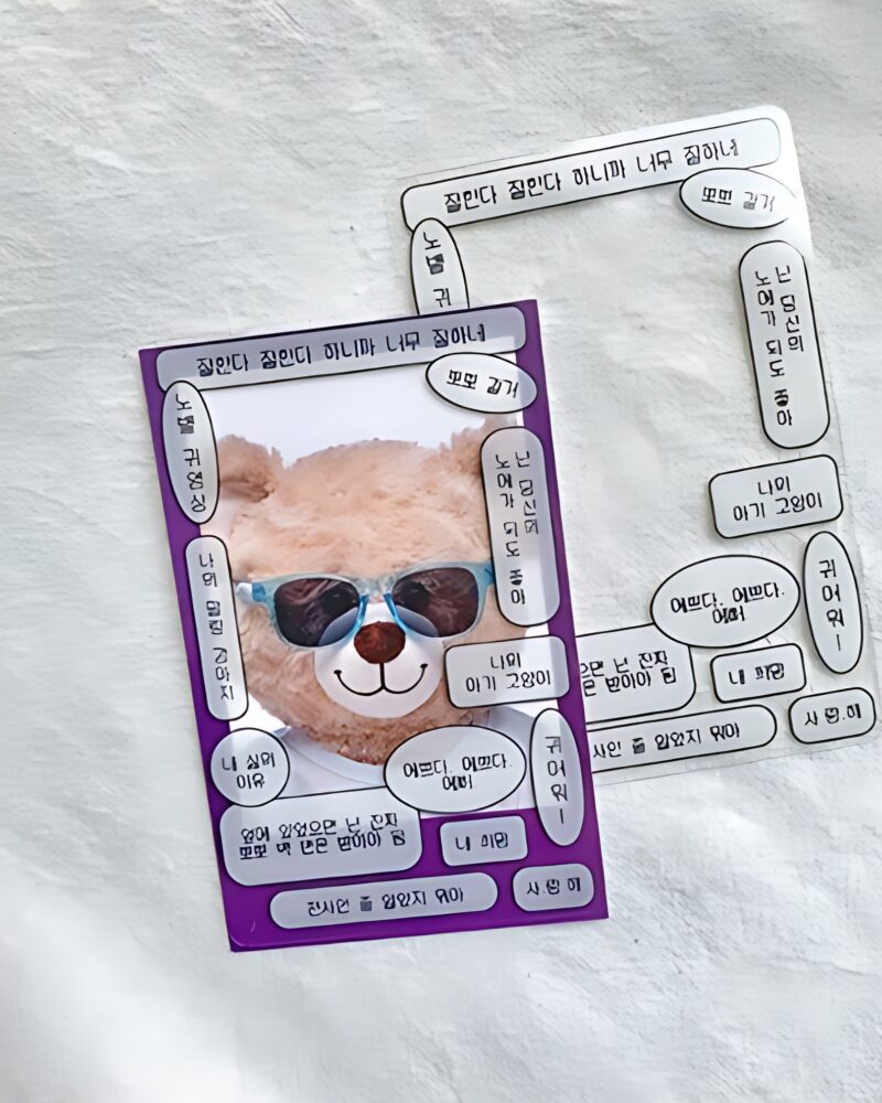 "meta_description": "Upgrade your collection with transparent photocard set. Sleek and durable design.",