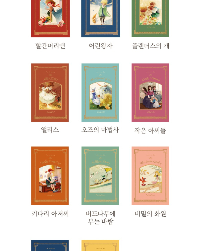 Alternative view of Indigo Classic Hardcover Notebook Ver.3