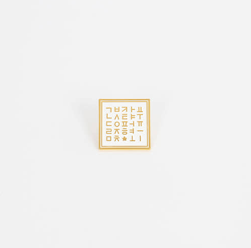 K-Heritage One Star Hangeul Day Badge - Badge - View 1