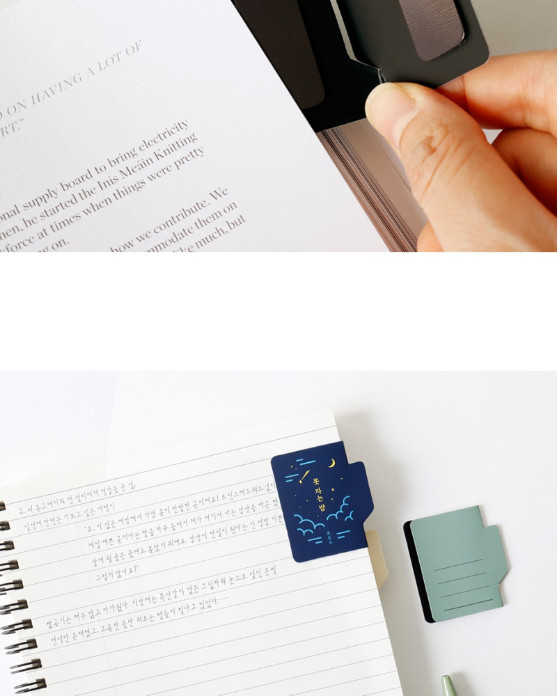 Alternative view of Index Magnetic Bookmark Set