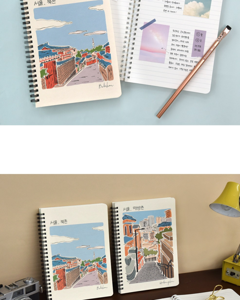 Alternative view of Seoul A5 Spring Line Note